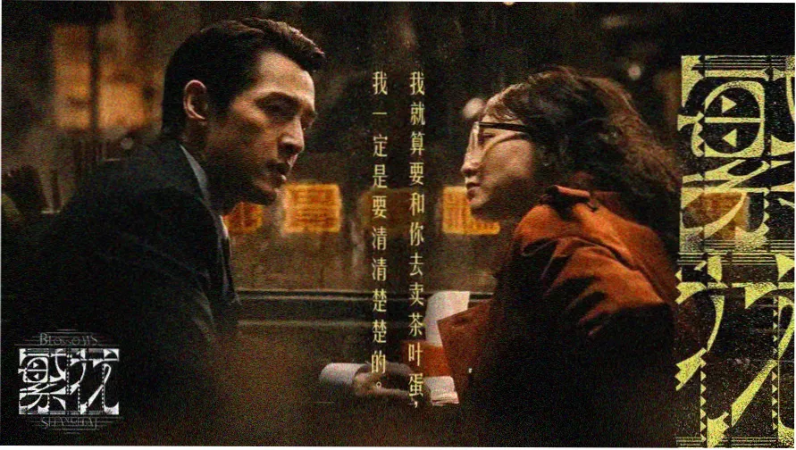 漫天堂 热门动漫推荐